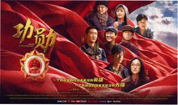 久久久社区轮播图，动漫番剧更新预告